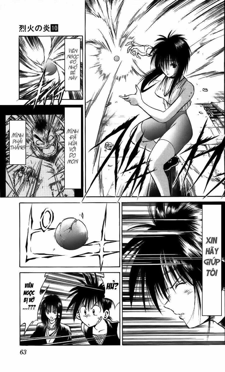 Ngọn Lửa Recca Chapter 91 trang 4