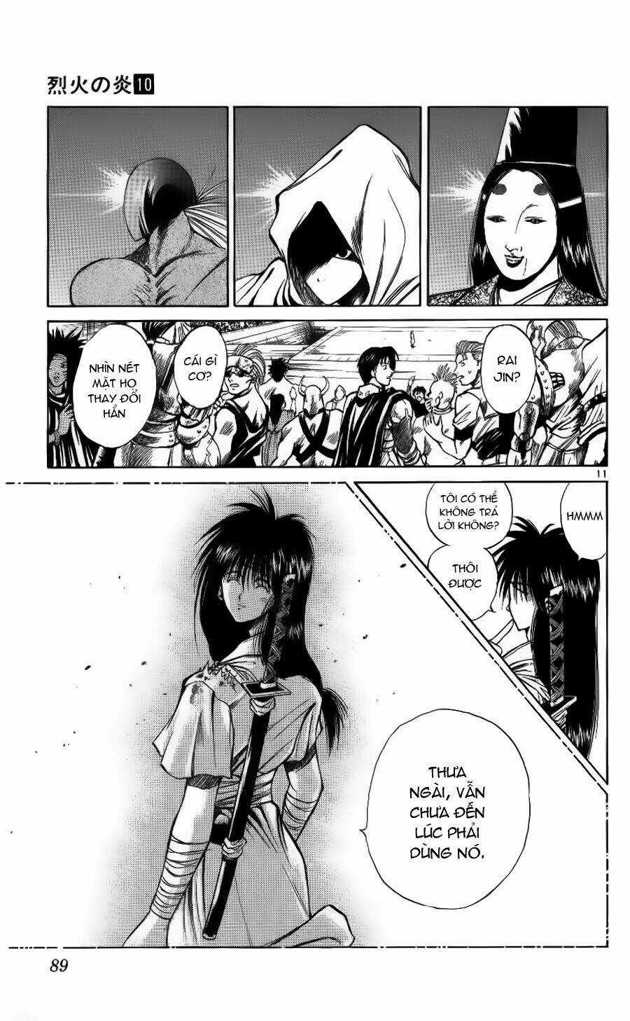 Ngọn Lửa Recca Chapter 92 trang 12