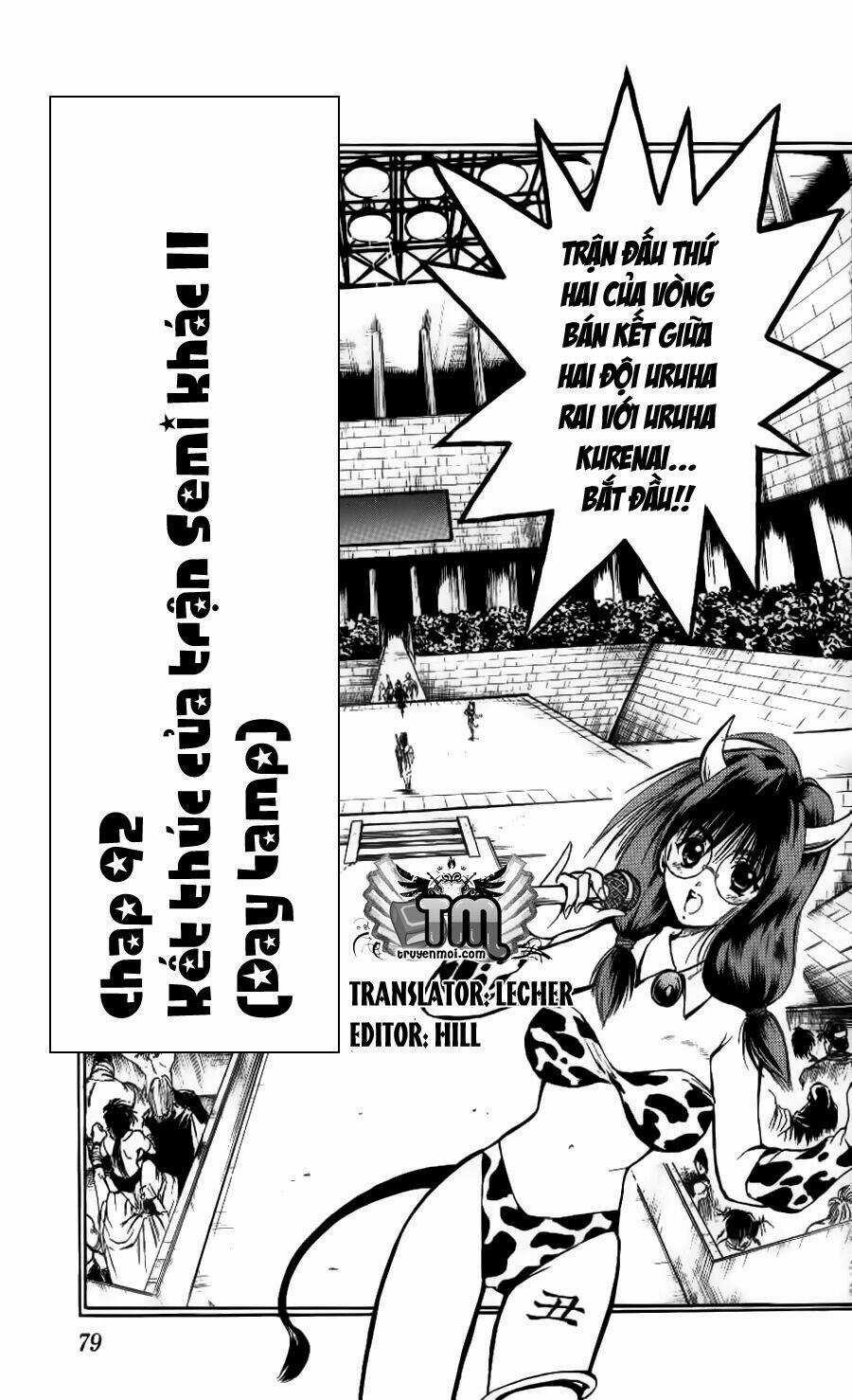 Ngọn Lửa Recca Chapter 92 trang 2
