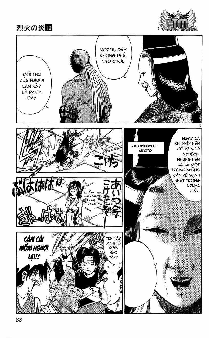 Ngọn Lửa Recca Chapter 92 trang 6