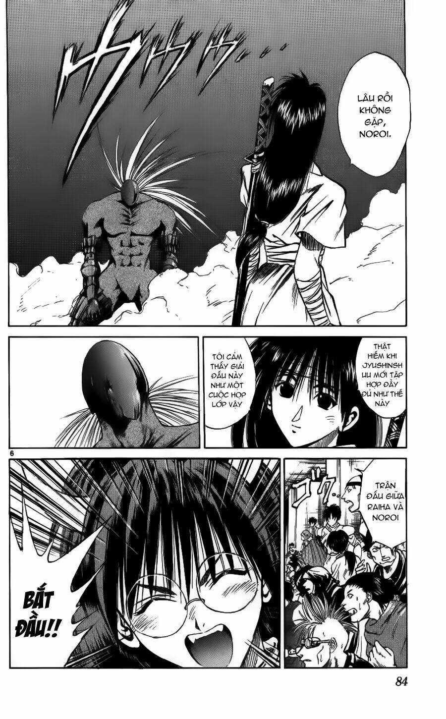 Ngọn Lửa Recca Chapter 92 trang 7