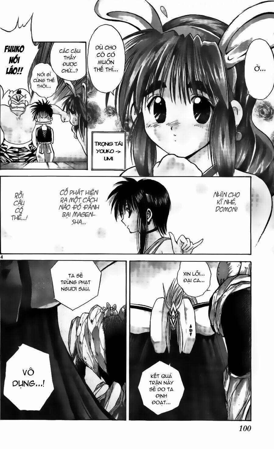 Ngọn Lửa Recca Chapter 93 trang 5