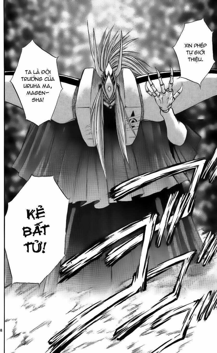 Ngọn Lửa Recca Chapter 93 trang 9