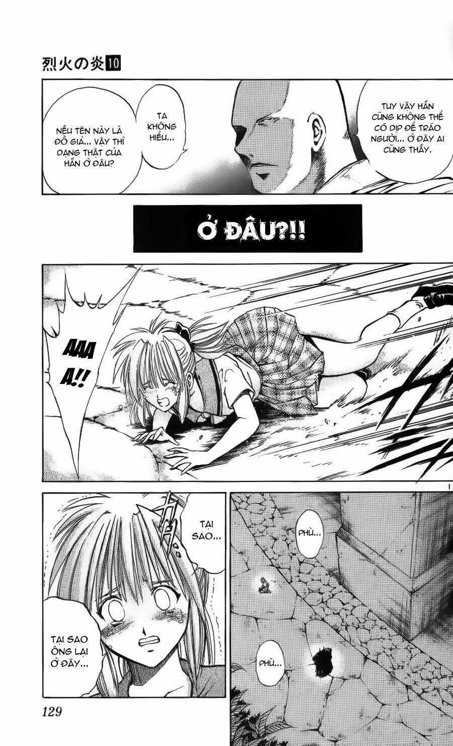 Ngọn Lửa Recca Chapter 94 trang 12