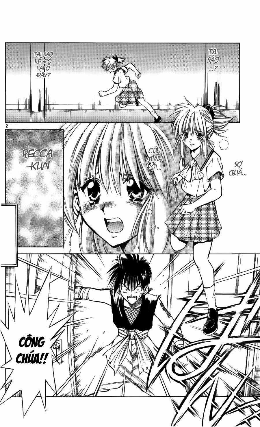 Ngọn Lửa Recca Chapter 94 trang 3