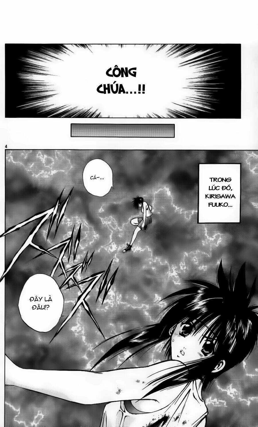 Ngọn Lửa Recca Chapter 94 trang 5