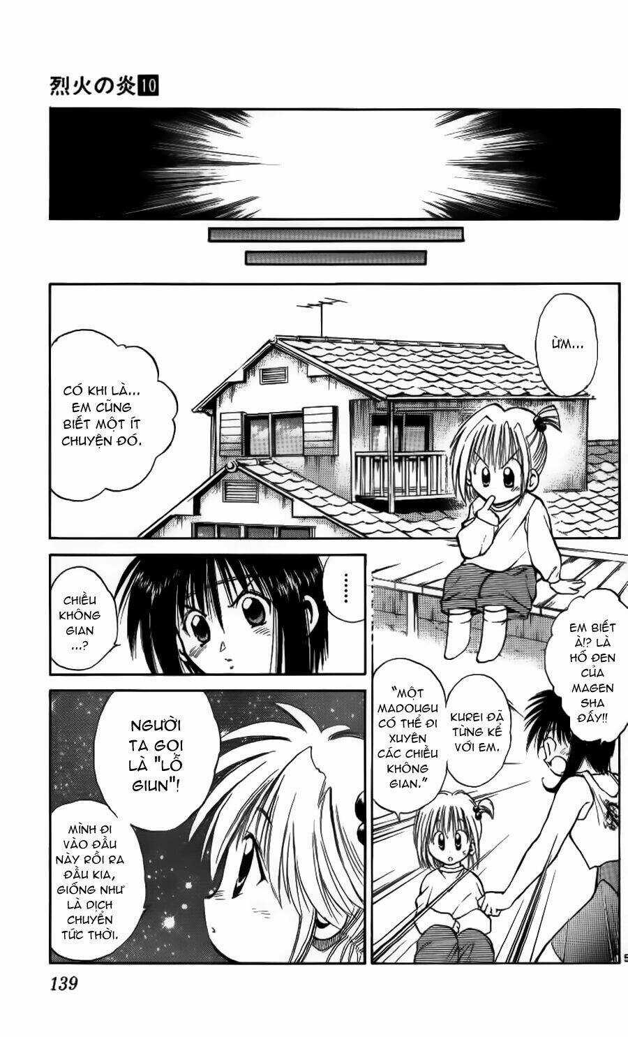 Ngọn Lửa Recca Chapter 95 trang 6