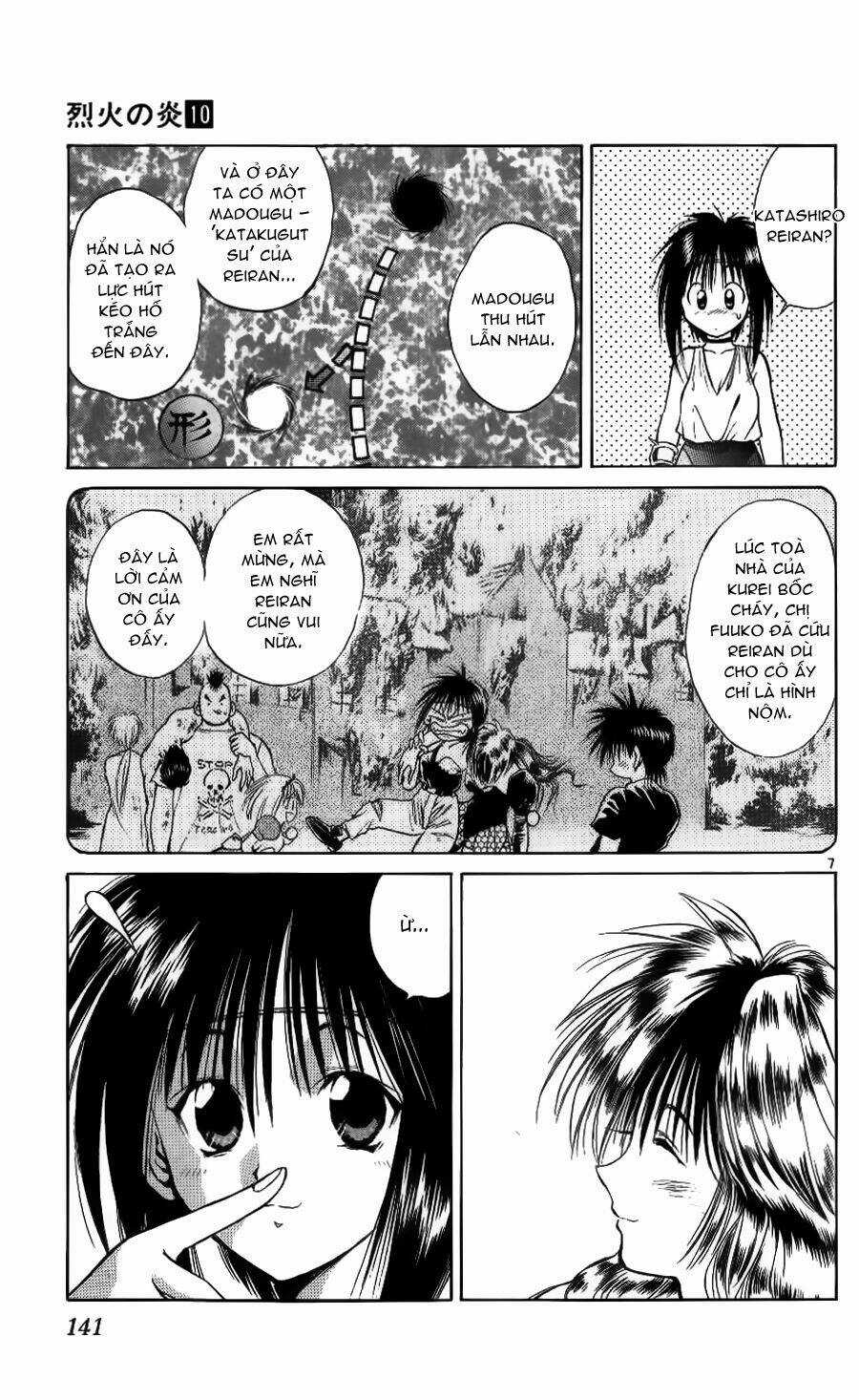 Ngọn Lửa Recca Chapter 95 trang 8