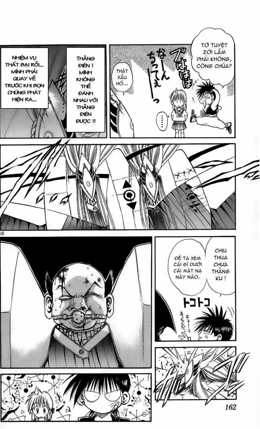 Ngọn Lửa Recca Chapter 96 trang 11