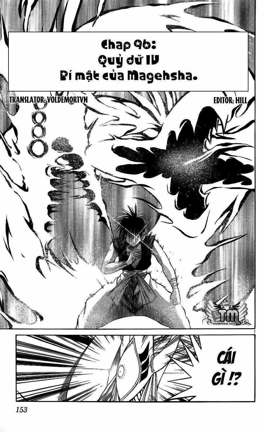 Ngọn Lửa Recca Chapter 96 trang 2