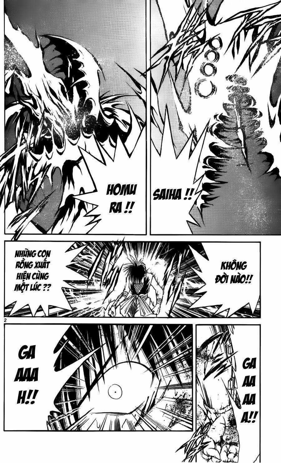 Ngọn Lửa Recca Chapter 96 trang 3