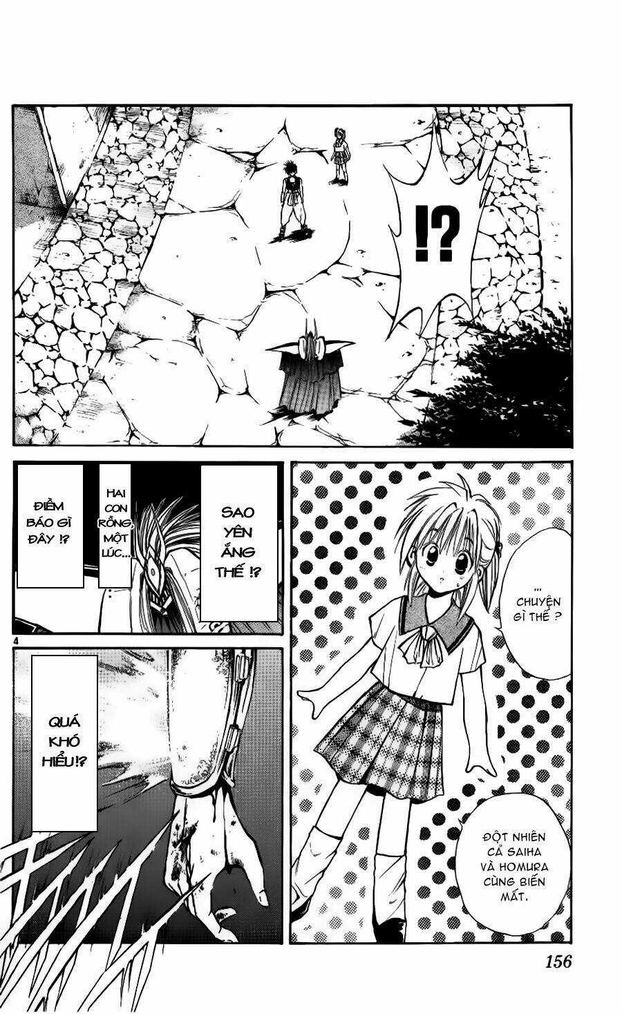 Ngọn Lửa Recca Chapter 96 trang 5