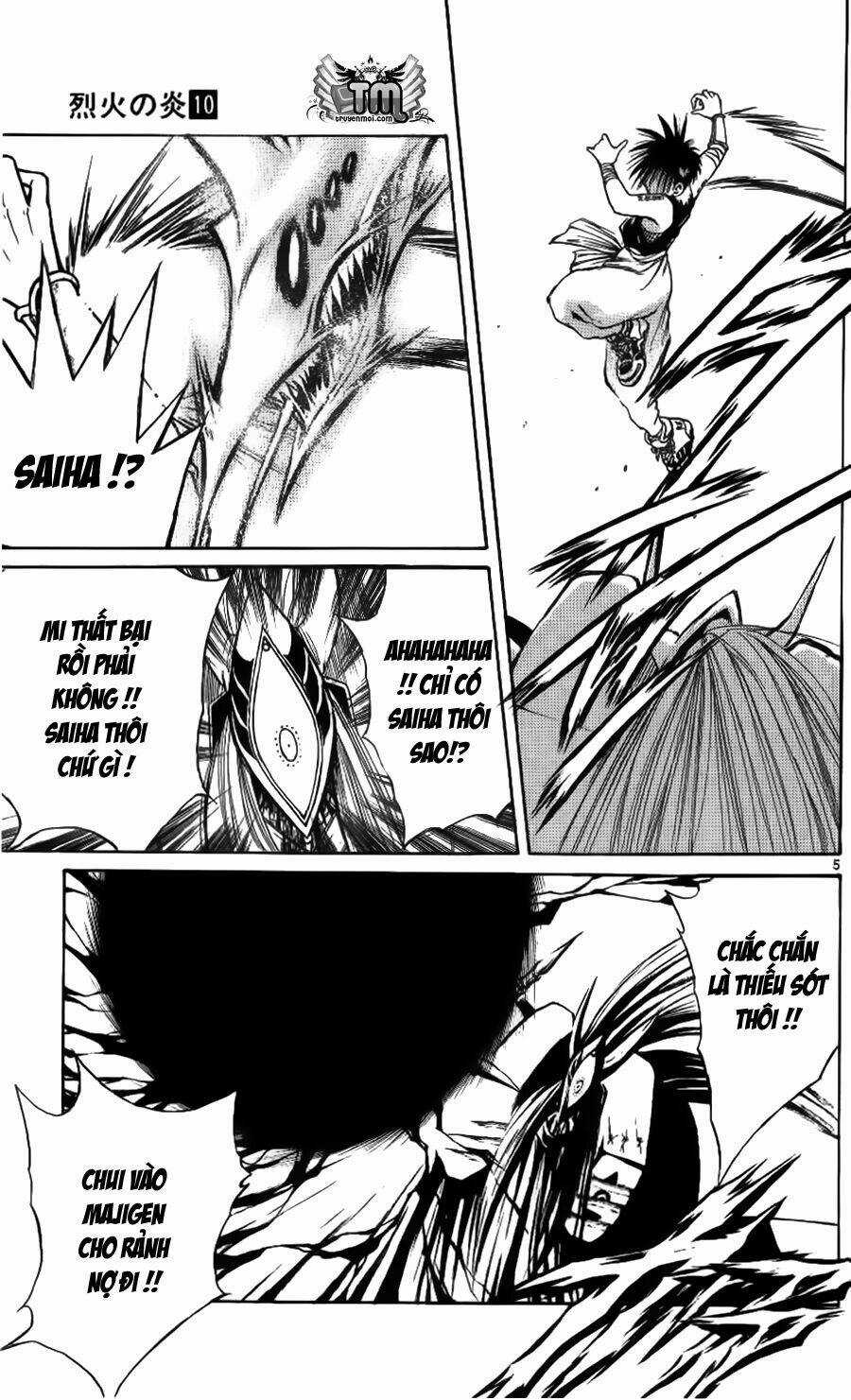 Ngọn Lửa Recca Chapter 96 trang 6