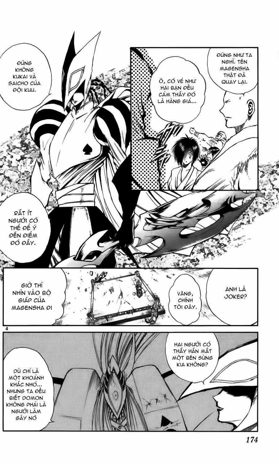 Ngọn Lửa Recca Chapter 97 trang 5