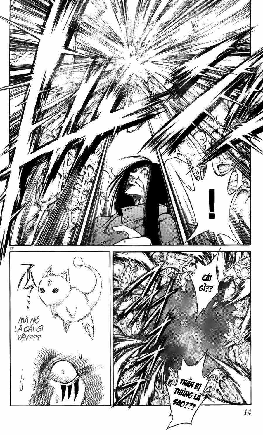 Ngọn Lửa Recca Chapter 98 trang 16