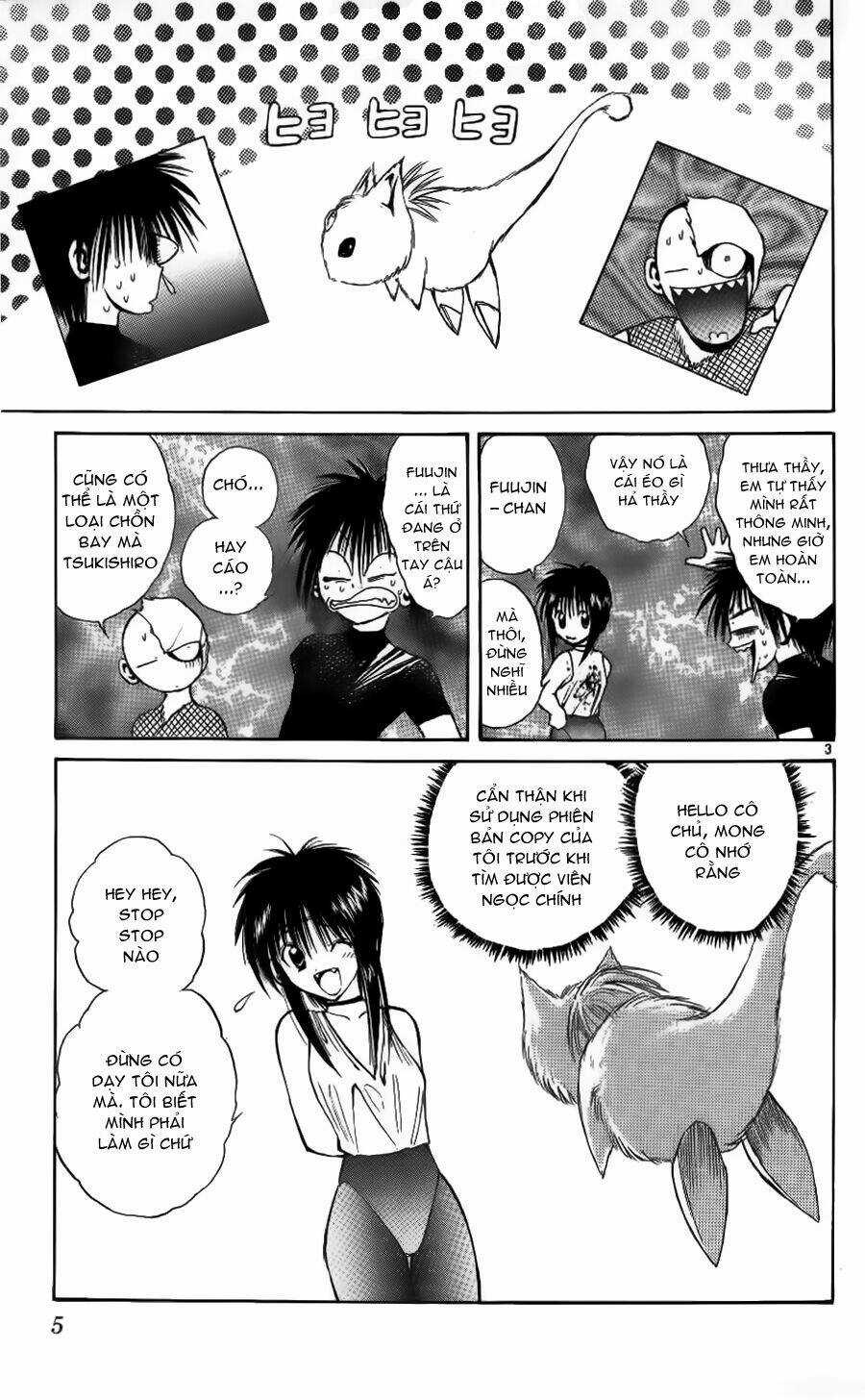 Ngọn Lửa Recca Chapter 98 trang 7