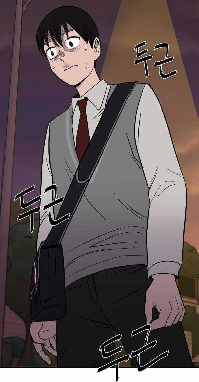 Ngọn Lửa Xanh Chapter 1 trang 112