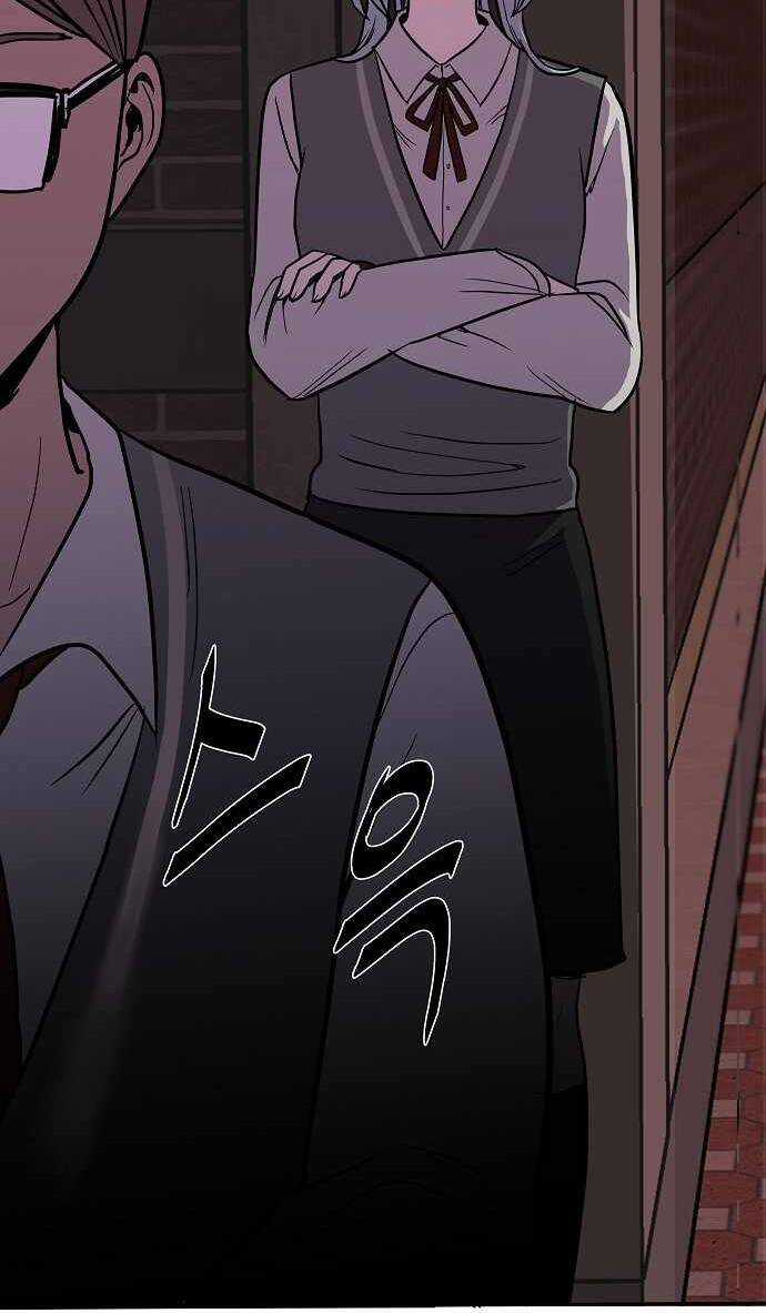 Ngọn Lửa Xanh Chapter 1 trang 127