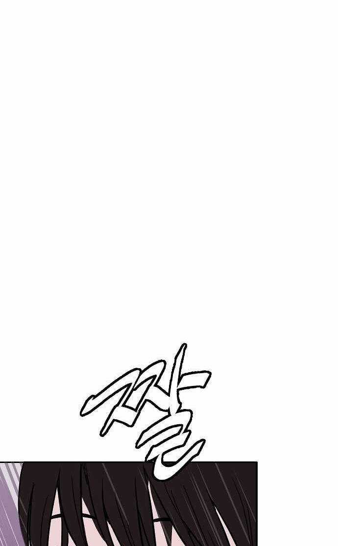 Ngọn Lửa Xanh Chapter 1 trang 92