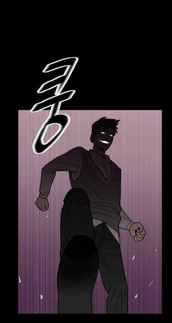 Ngọn Lửa Xanh Chapter 10 trang 4