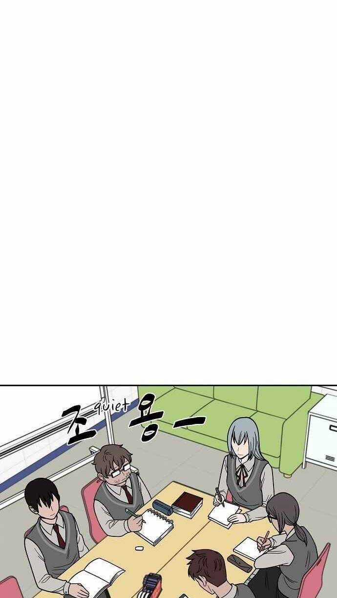 Ngọn Lửa Xanh Chapter 12 trang 71