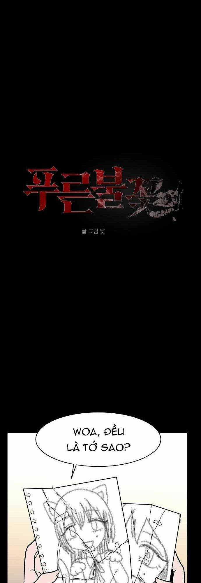 Ngọn Lửa Xanh Chapter 13 trang 17