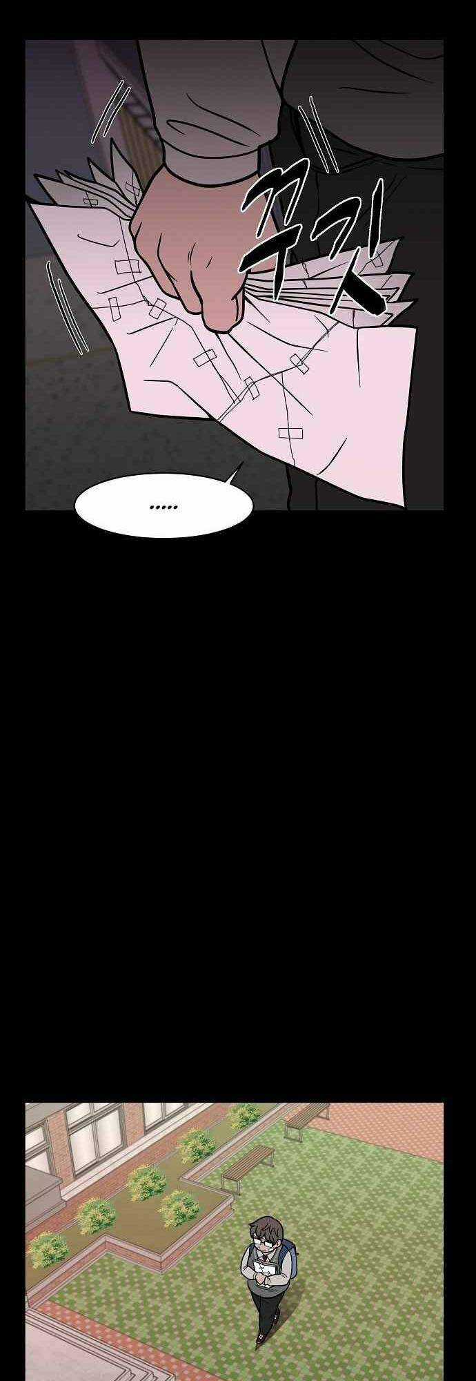 Ngọn Lửa Xanh Chapter 13 trang 32