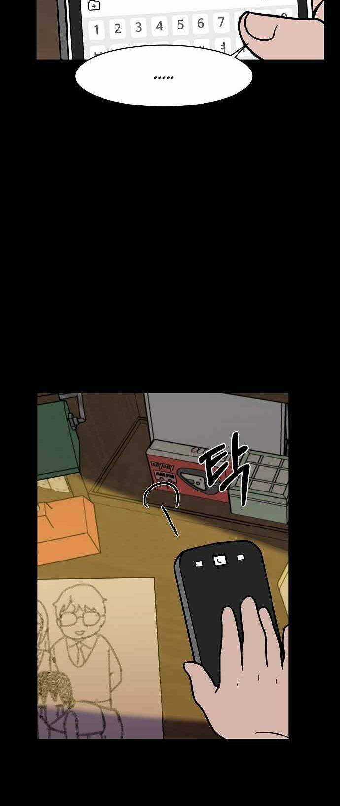 Ngọn Lửa Xanh Chapter 13 trang 42