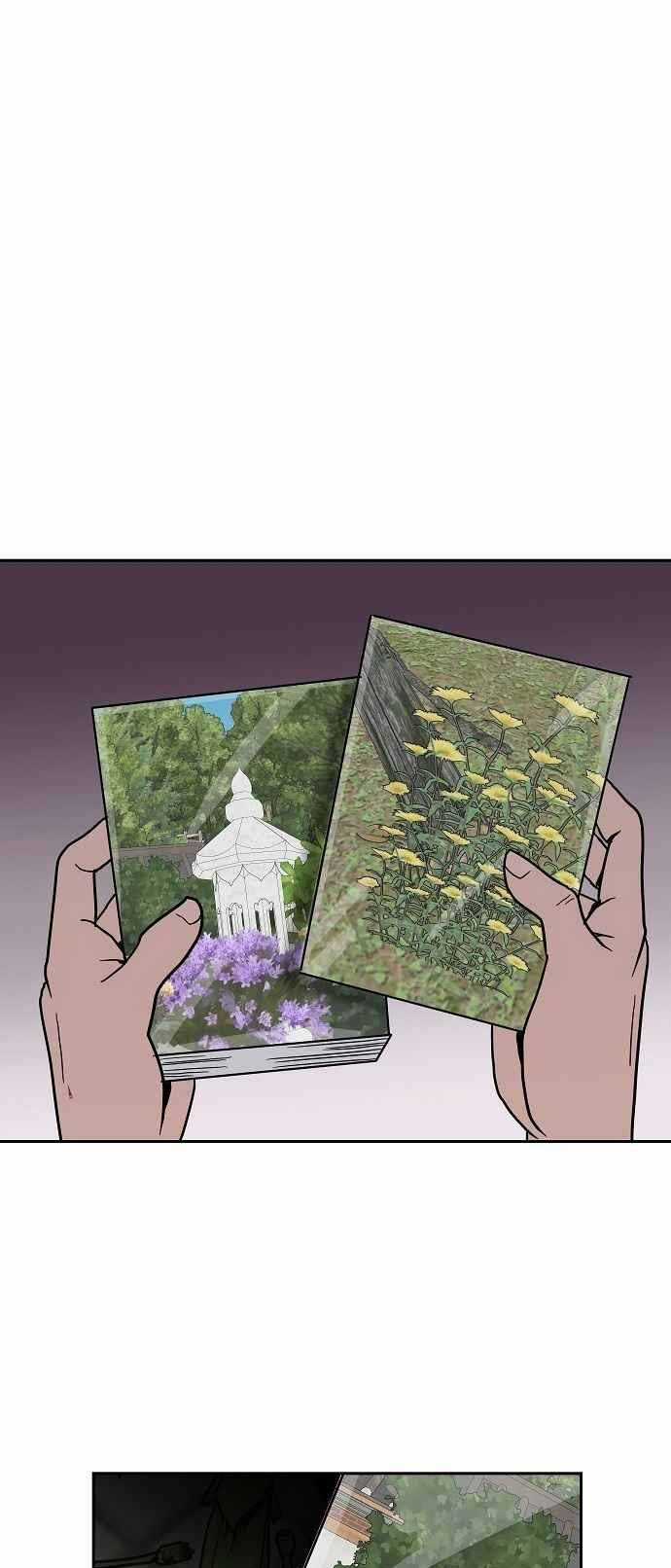 Ngọn Lửa Xanh Chapter 14 trang 15