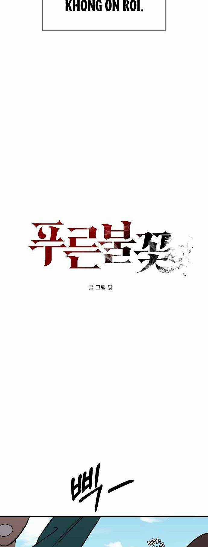 Ngọn Lửa Xanh Chapter 15 trang 7