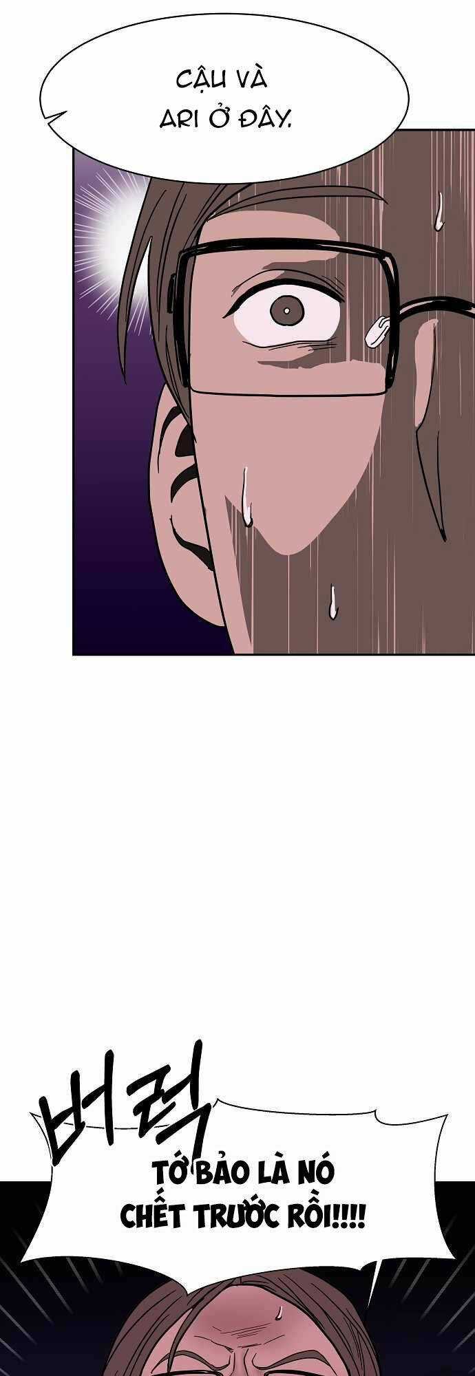 Ngọn Lửa Xanh Chapter 17 trang 7