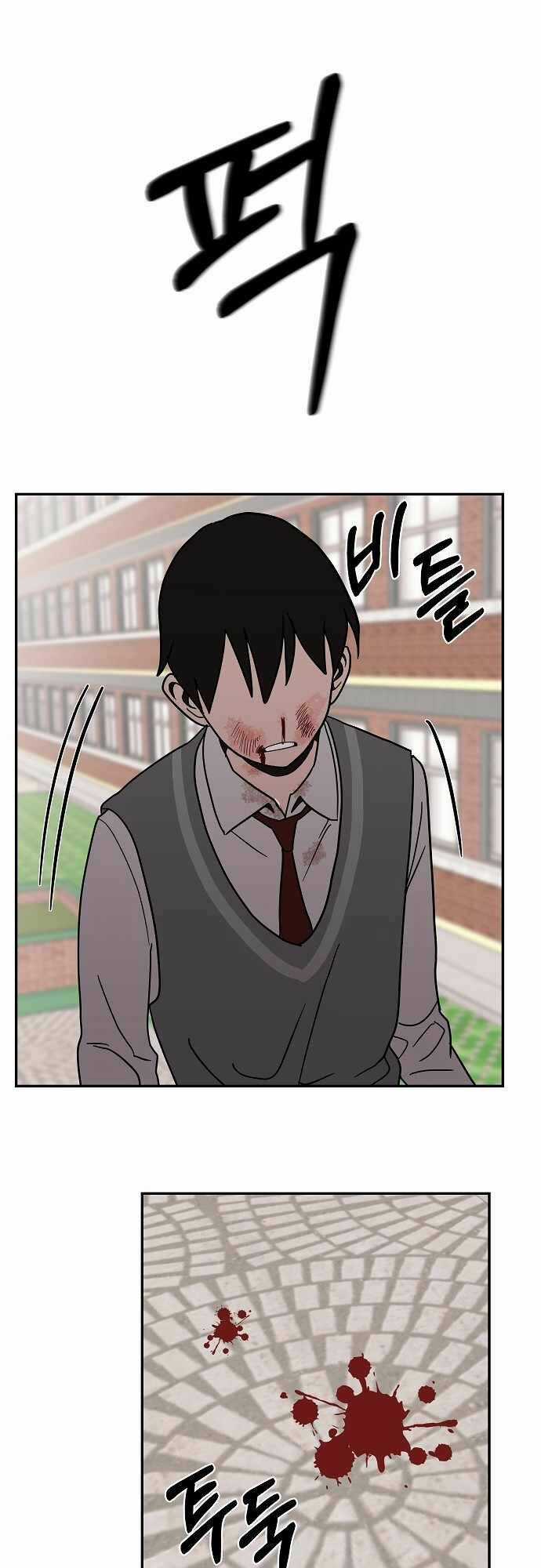 Ngọn Lửa Xanh Chapter 18 trang 47