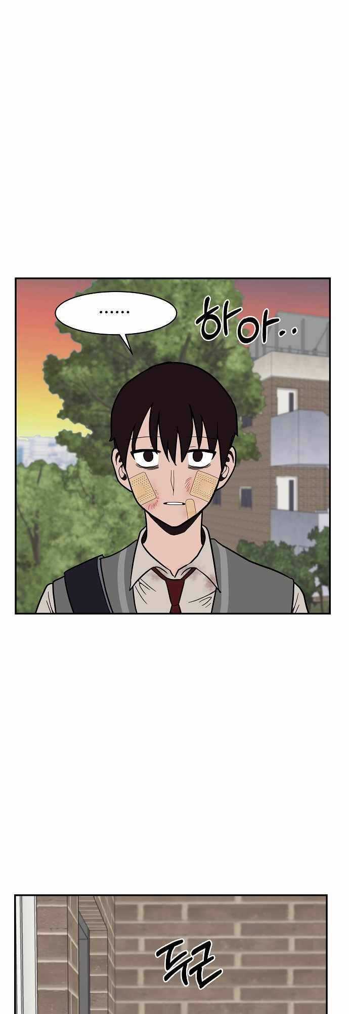 Ngọn Lửa Xanh Chapter 20 trang 11