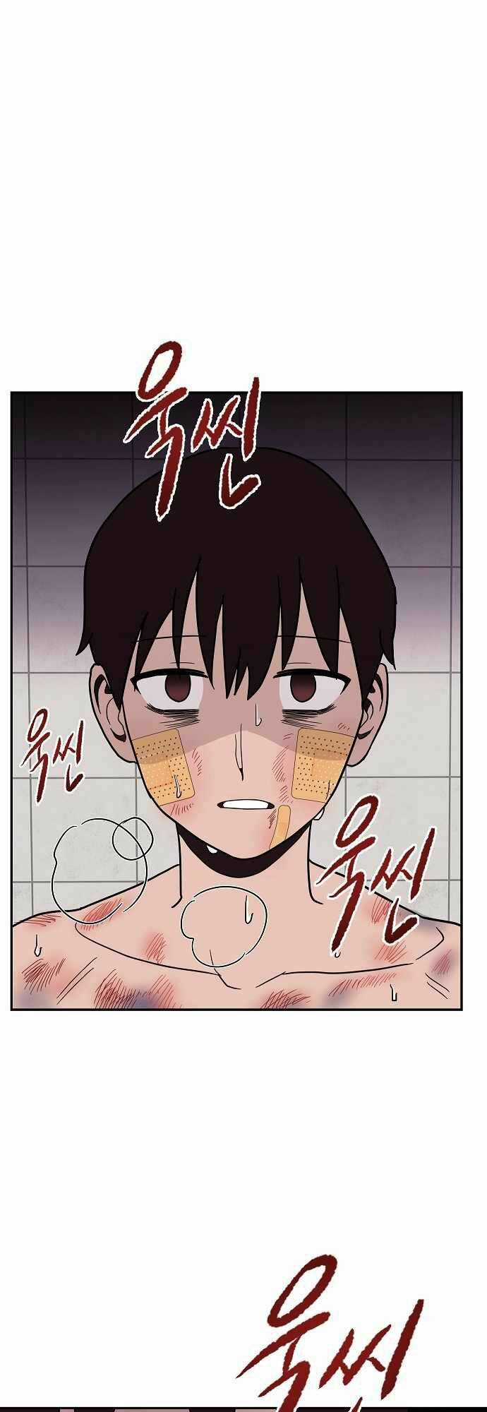 Ngọn Lửa Xanh Chapter 20 trang 44