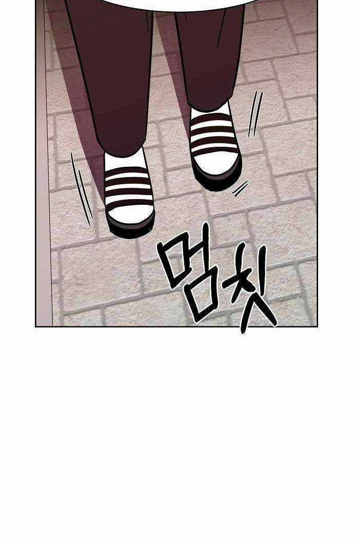 Ngọn Lửa Xanh Chapter 22 trang 36