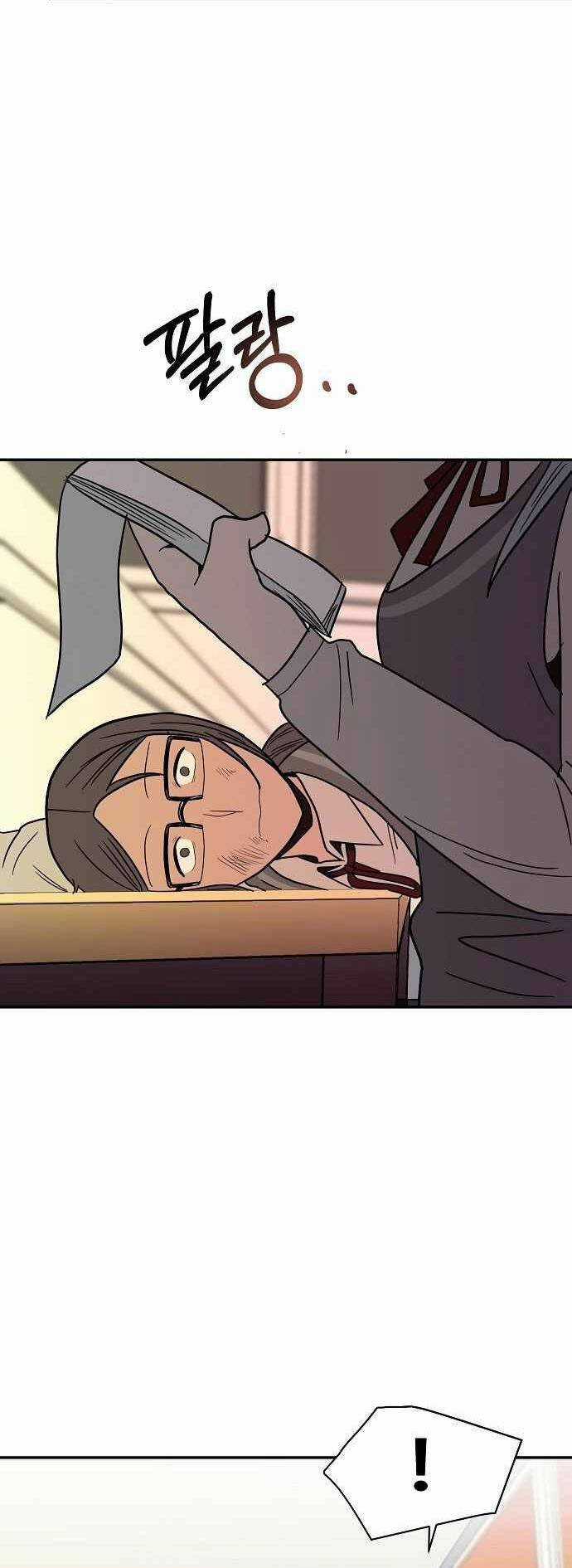 Ngọn Lửa Xanh Chapter 22 trang 6