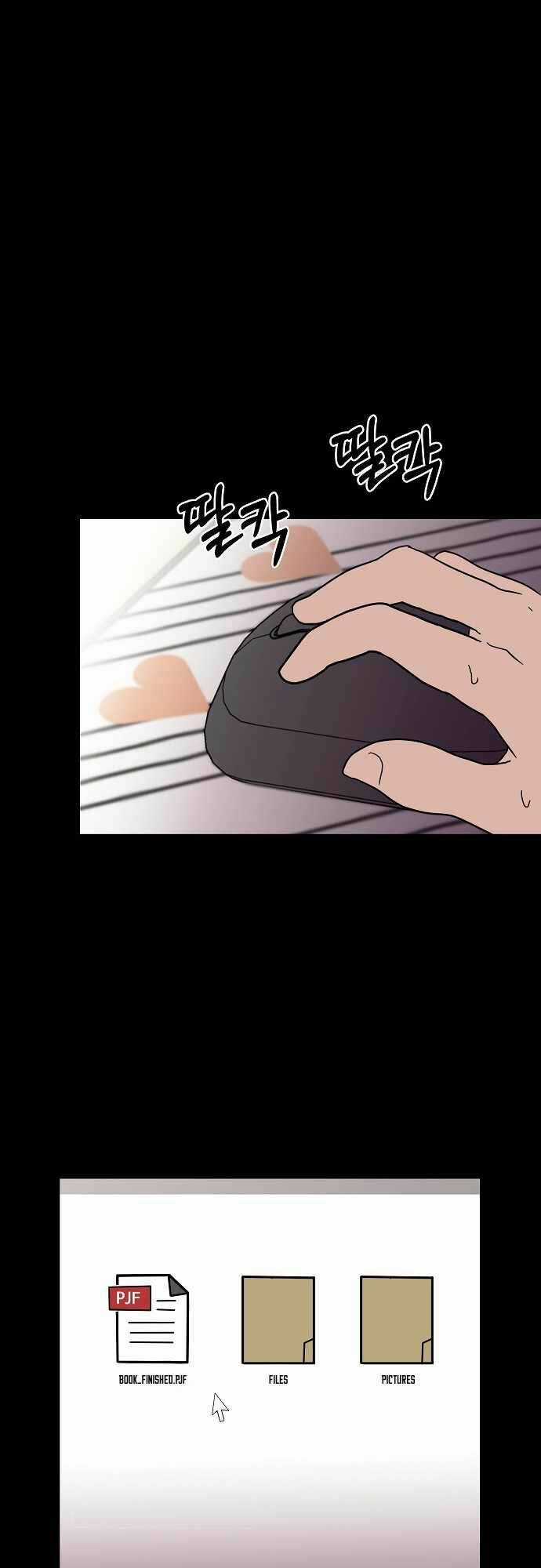 Ngọn Lửa Xanh Chapter 27 trang 17