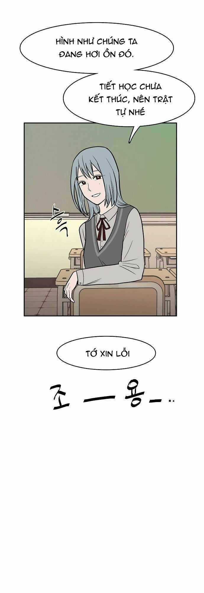 Ngọn Lửa Xanh Chapter 3 trang 21