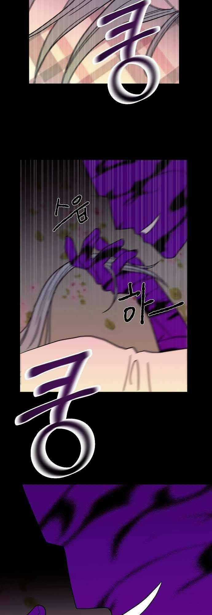 Ngọn Lửa Xanh Chapter 30 trang 41