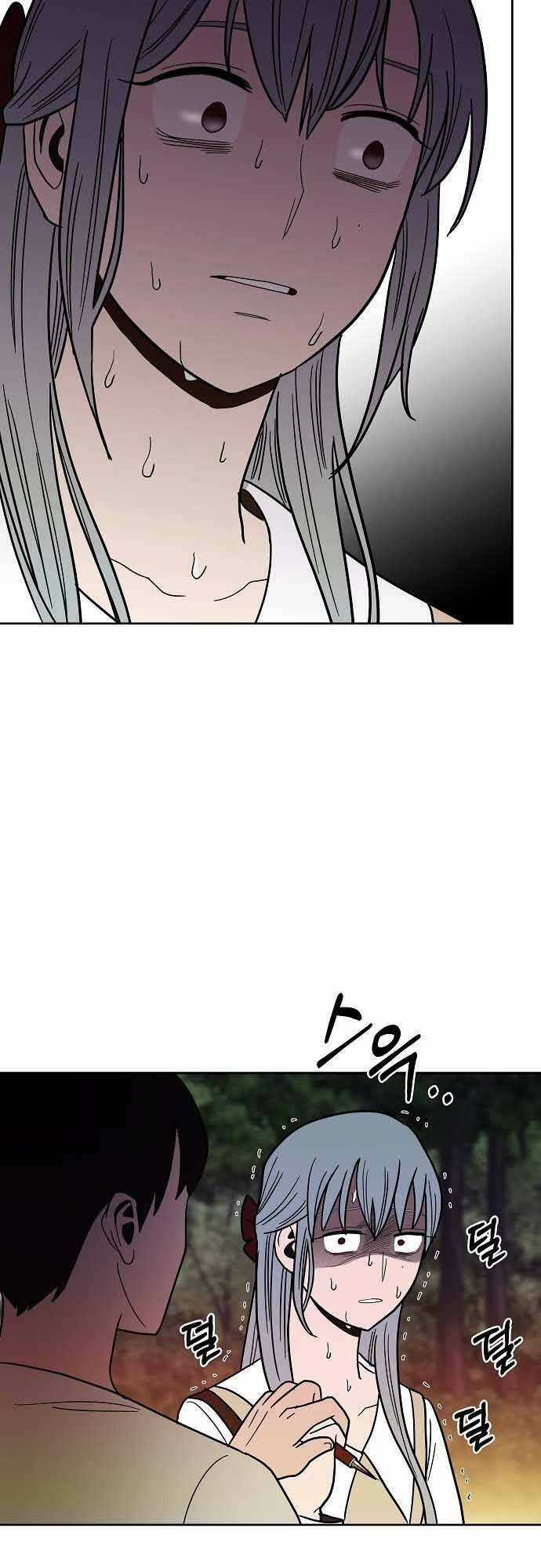 Ngọn Lửa Xanh Chapter 31 trang 20