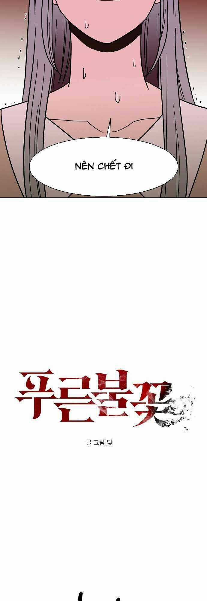 Ngọn Lửa Xanh Chapter 31 trang 7