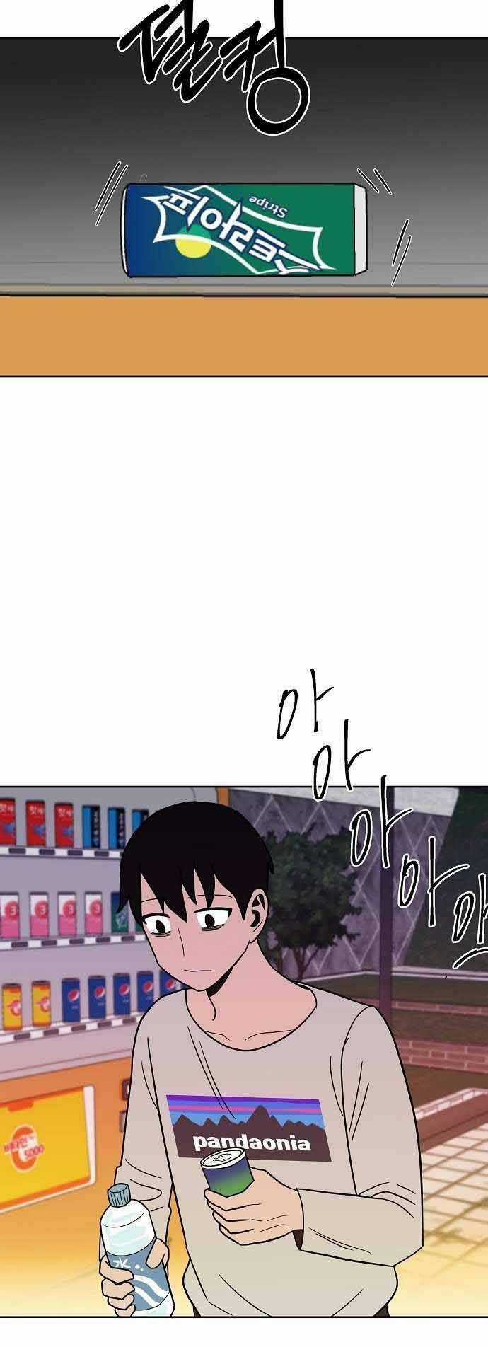 Ngọn Lửa Xanh Chapter 31 trang 8