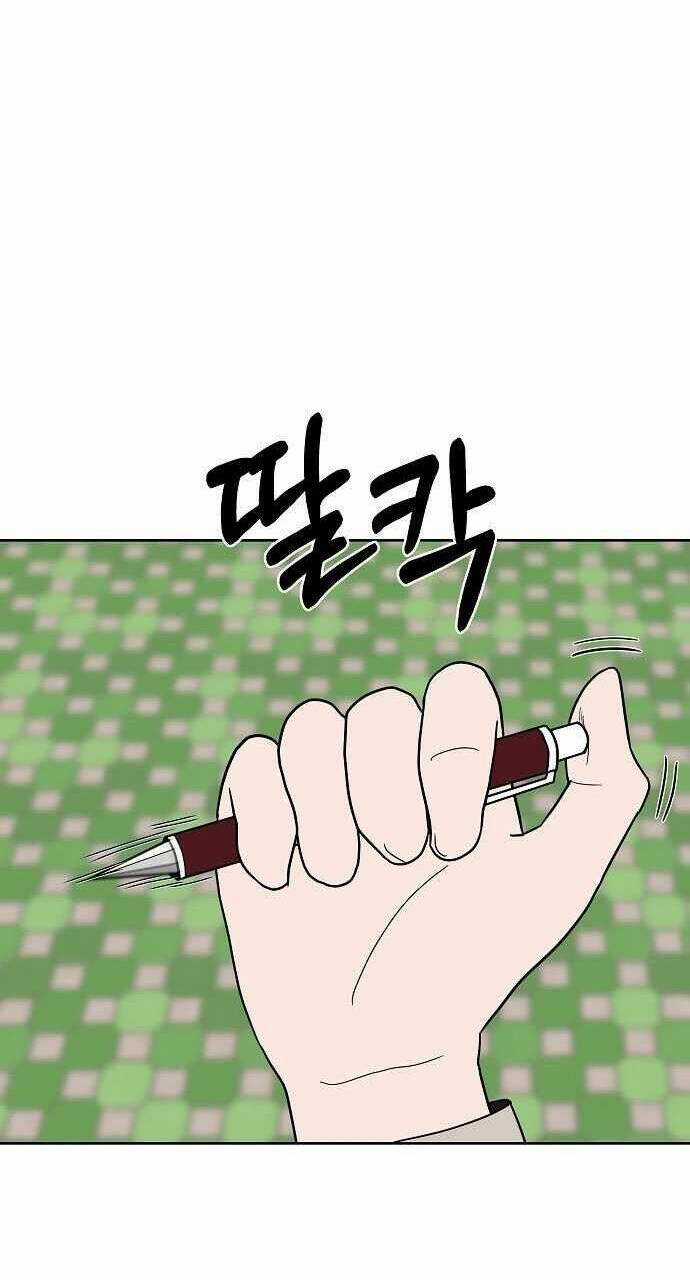 Ngọn Lửa Xanh Chapter 32 trang 91