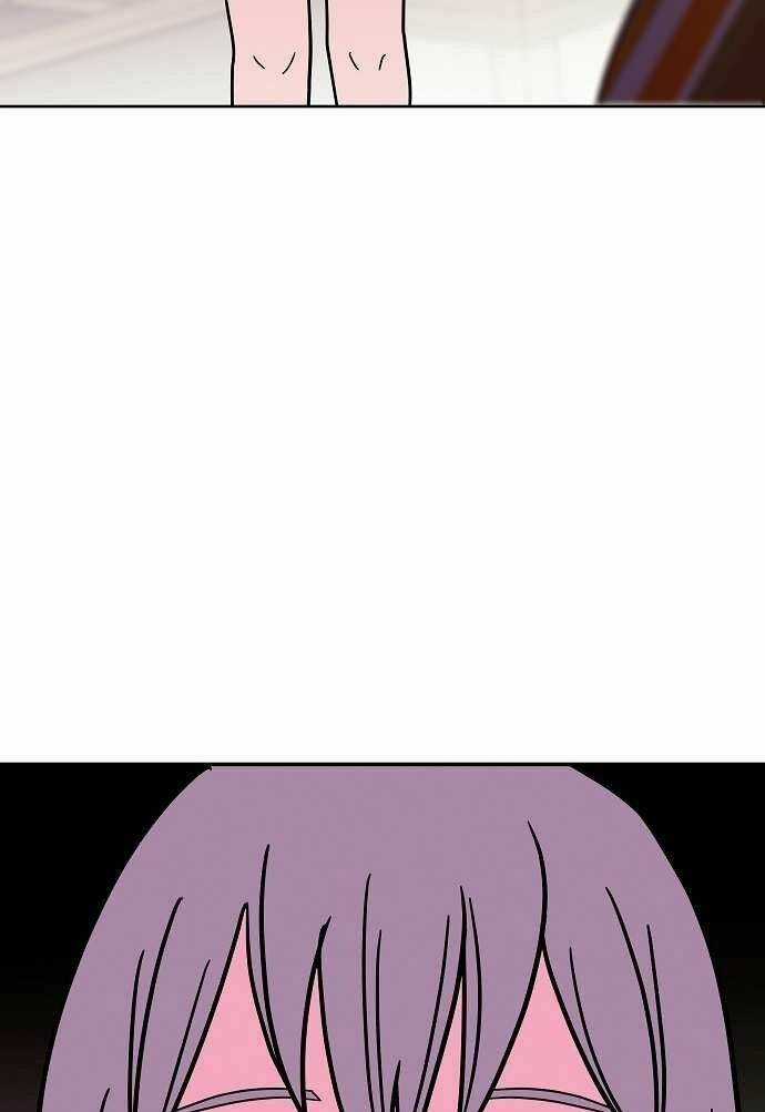 Ngọn Lửa Xanh Chapter 34 trang 42