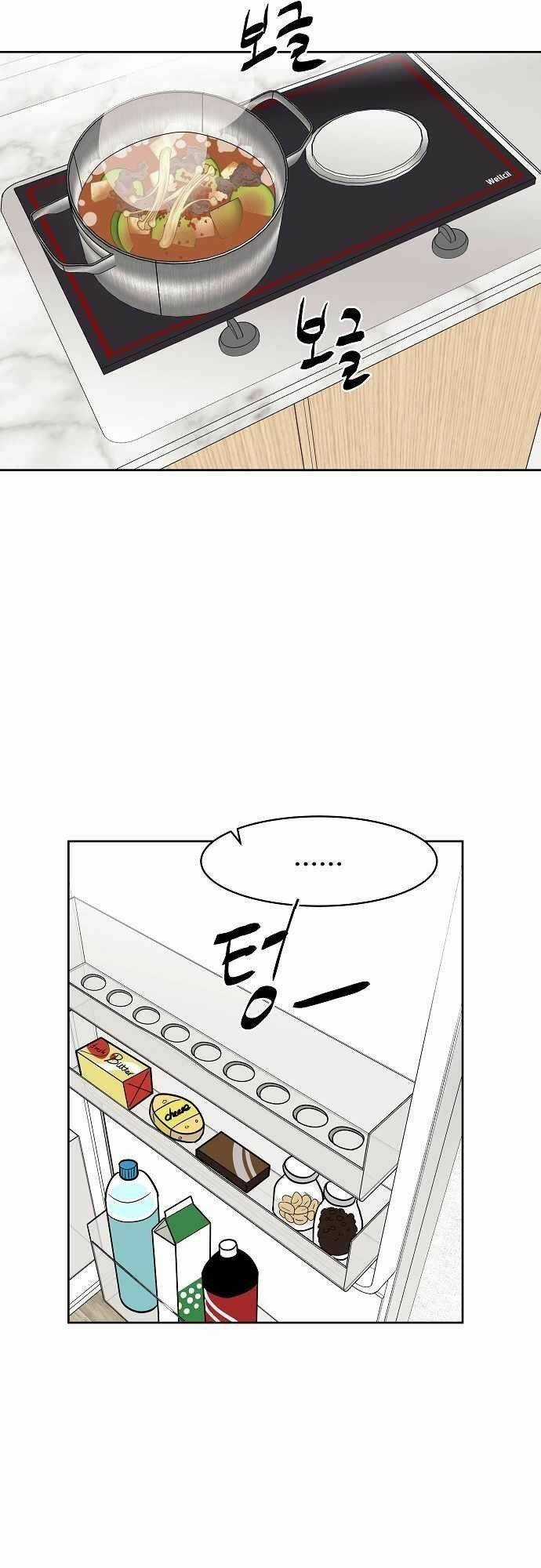 Ngọn Lửa Xanh Chapter 36 trang 33