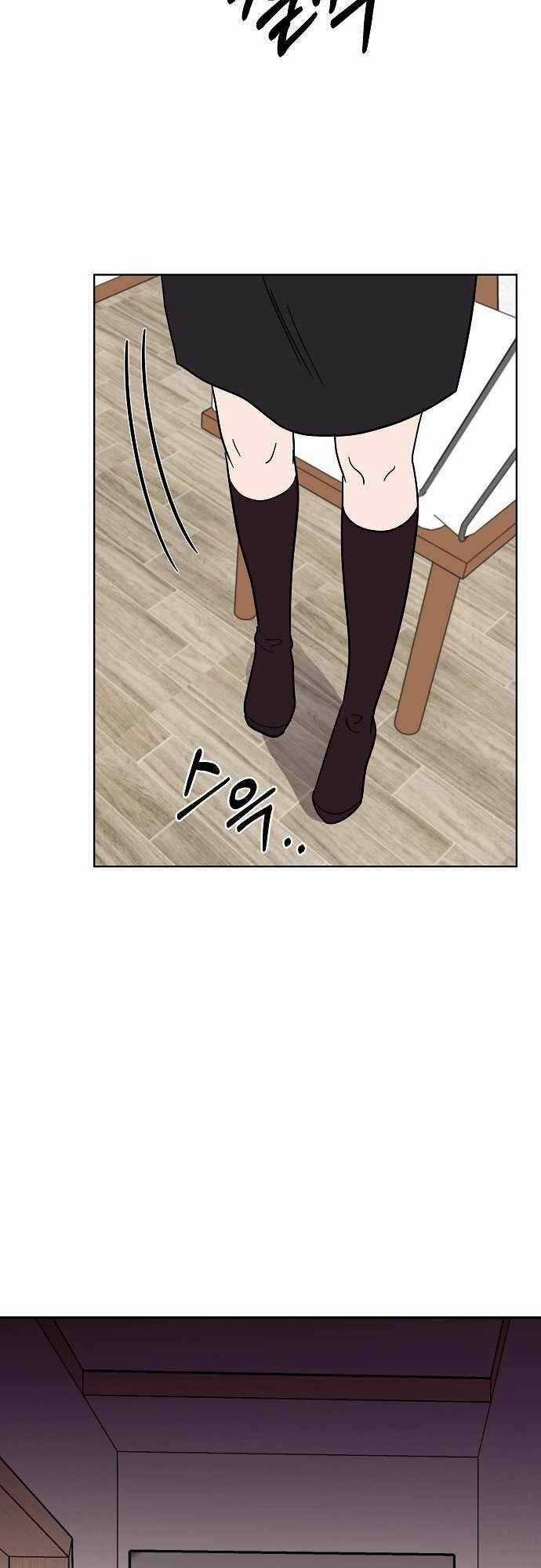 Ngọn Lửa Xanh Chapter 36 trang 35