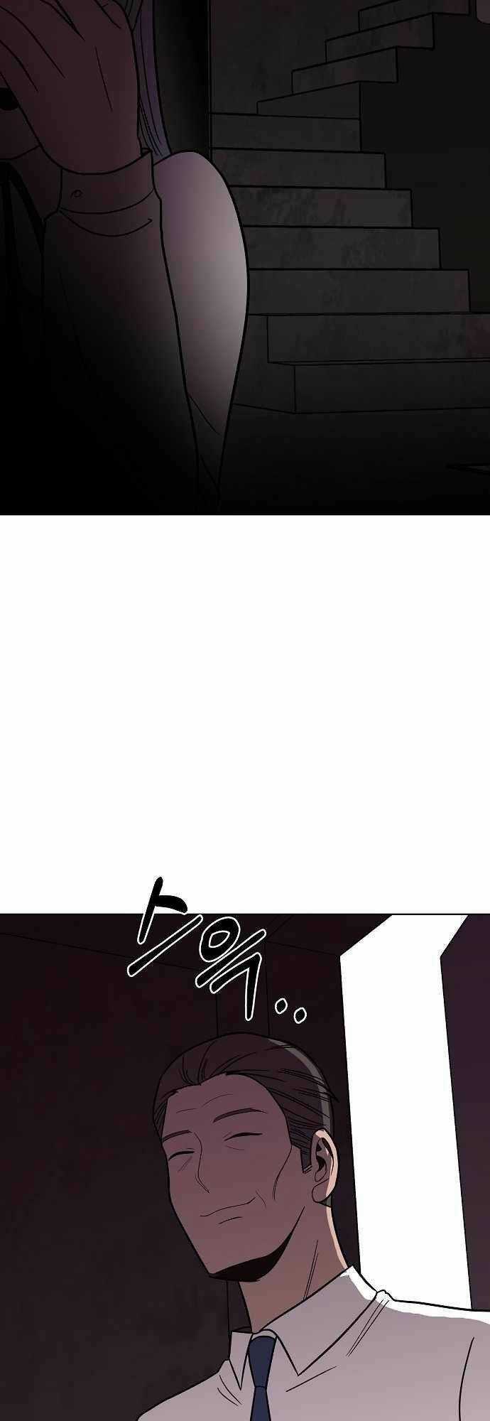 Ngọn Lửa Xanh Chapter 36 trang 58