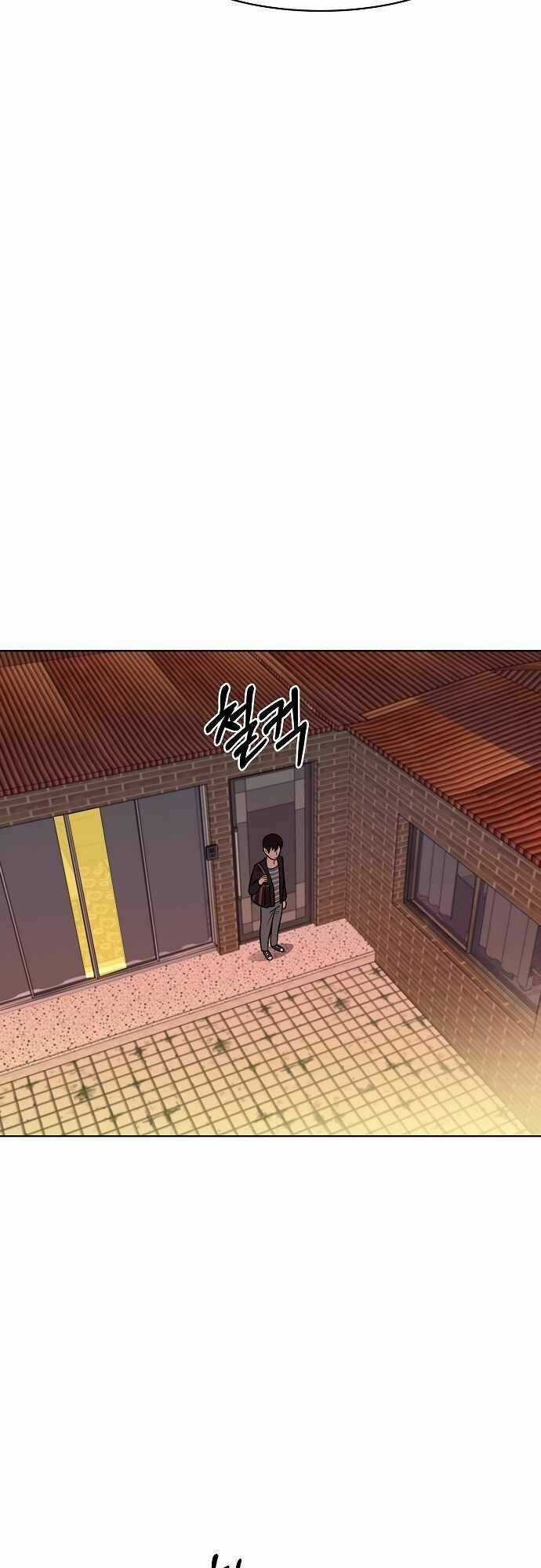 Ngọn Lửa Xanh Chapter 37 trang 45