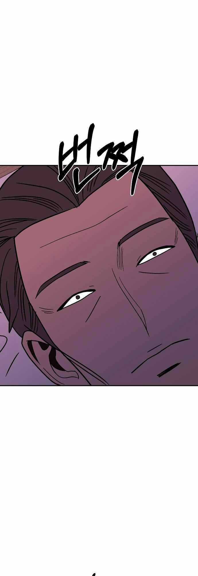 Ngọn Lửa Xanh Chapter 37 trang 59