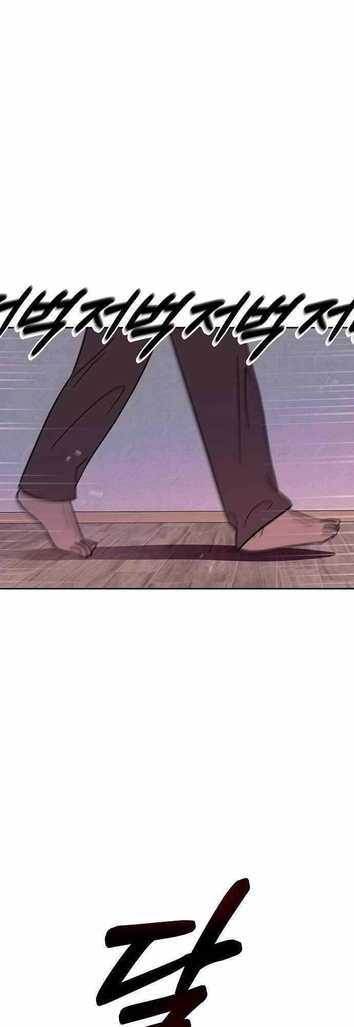 Ngọn Lửa Xanh Chapter 37 trang 63